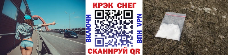 Cocaine Эквадор  где продают наркотики  Кодинск 