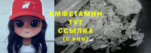 скорость mdpv Бронницы