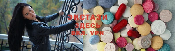метадон Бугульма