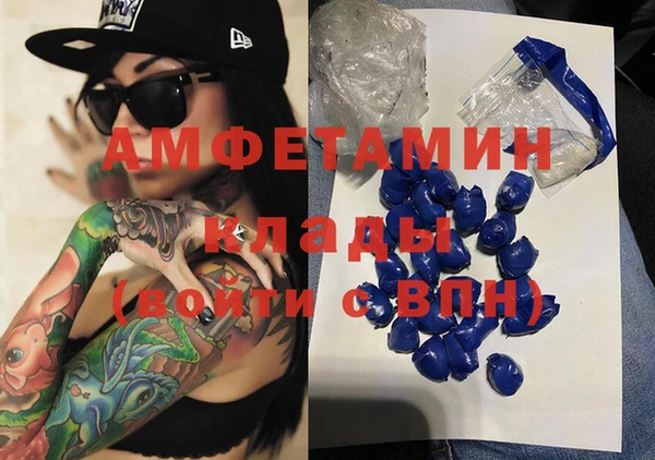 ешки Сясьстрой