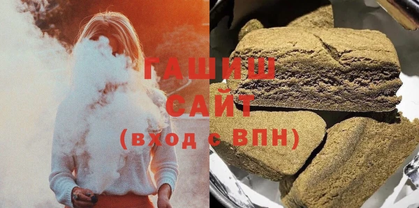 метадон Бугульма