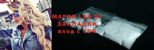 скорость mdpv Бронницы