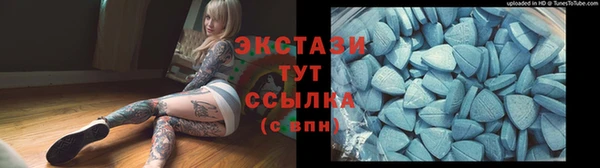 каннабис Бородино