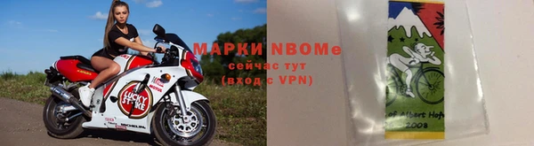 метадон Бугульма