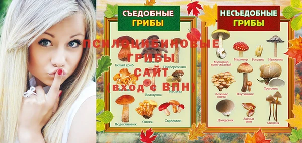 метадон Бугульма