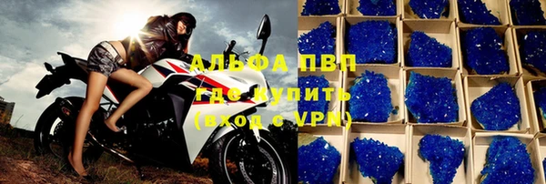 СК Богданович