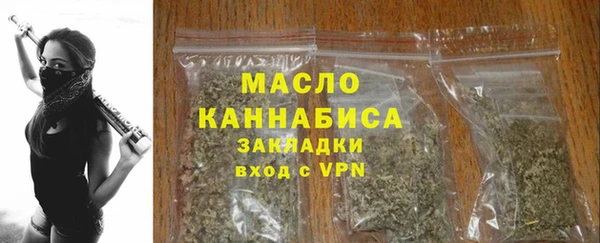 скорость mdpv Бронницы