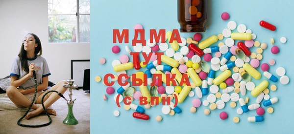 каннабис Бородино