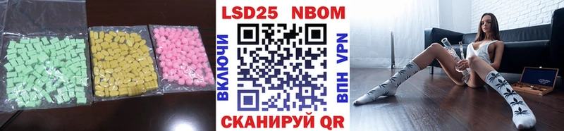купить наркоту  Кодинск  ЛСД экстази ecstasy 